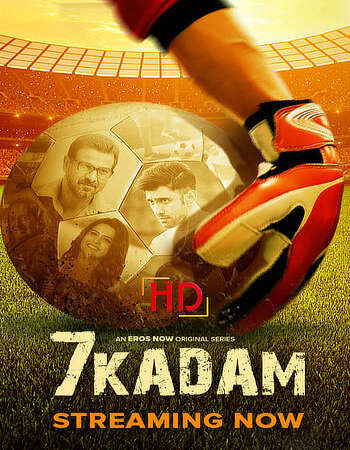 7 Kadam