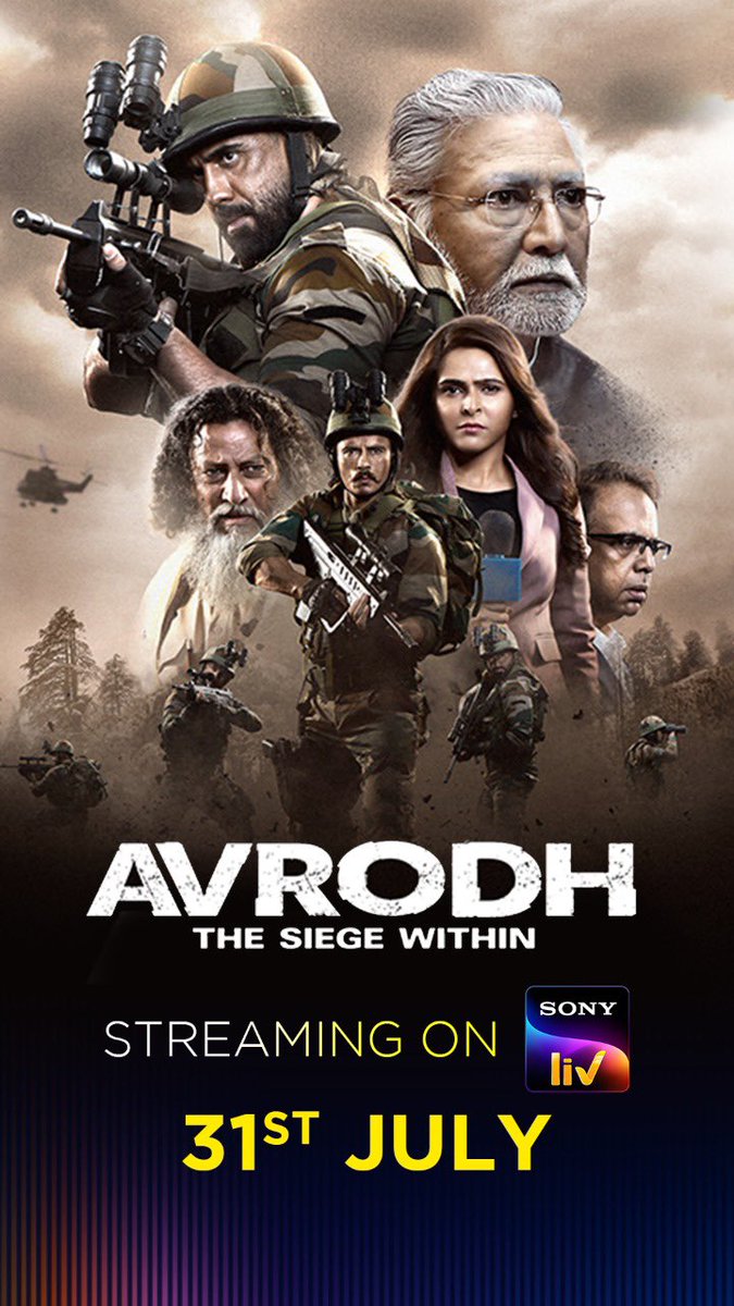 Avrodh the Siege Within