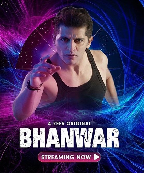 Bhanwar