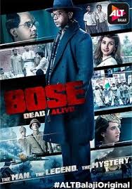 Bose - Dead or Alive