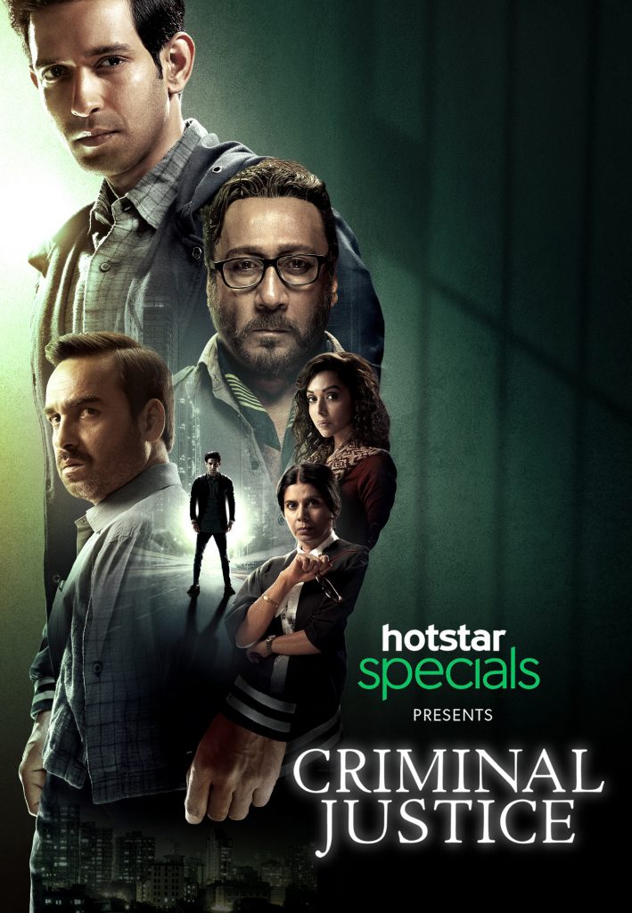 Criminal Justice