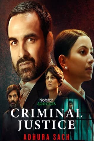 Criminal Justice Adhura Sach