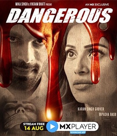 Dangerous