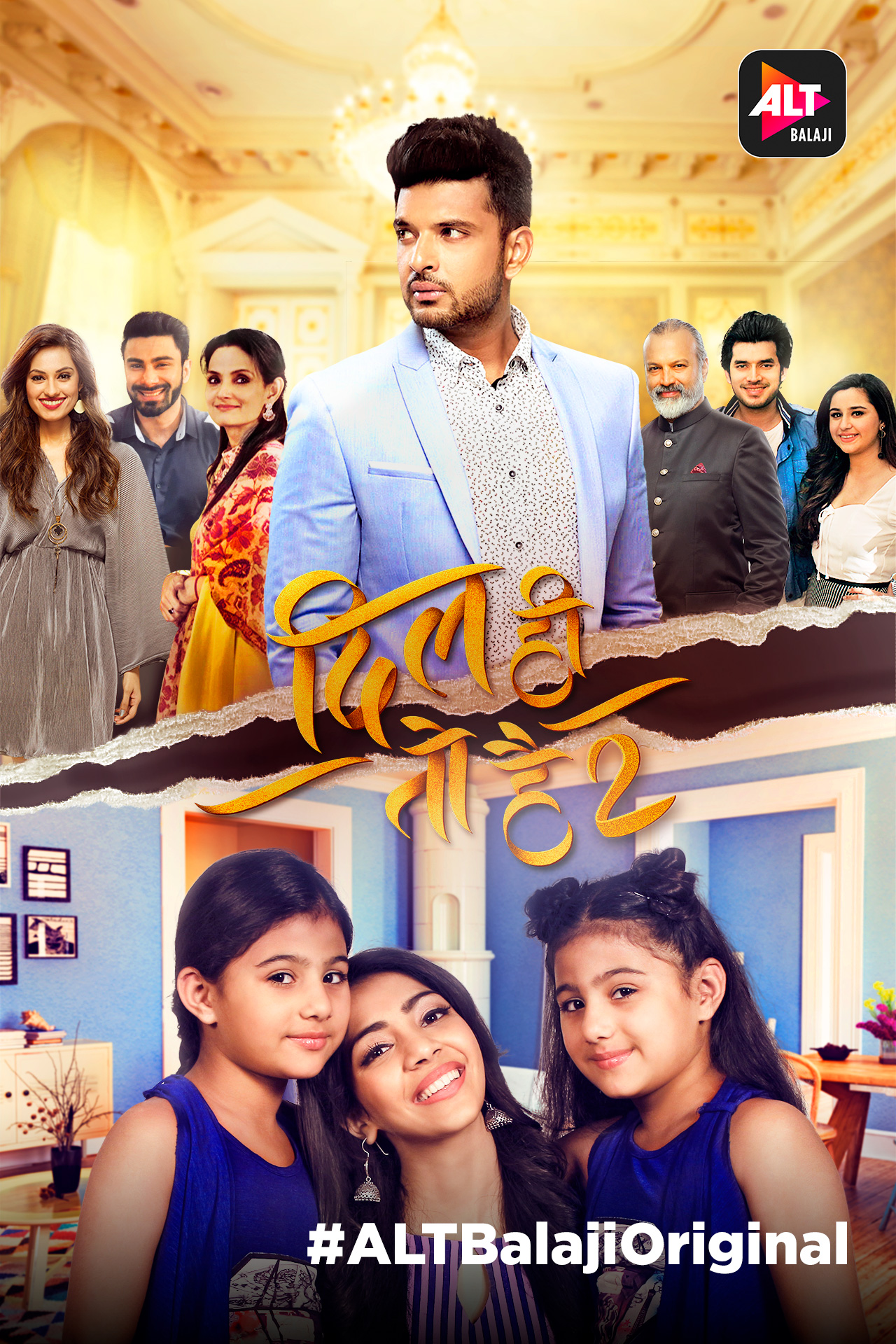 Dil Hi Toh Hai Season 2