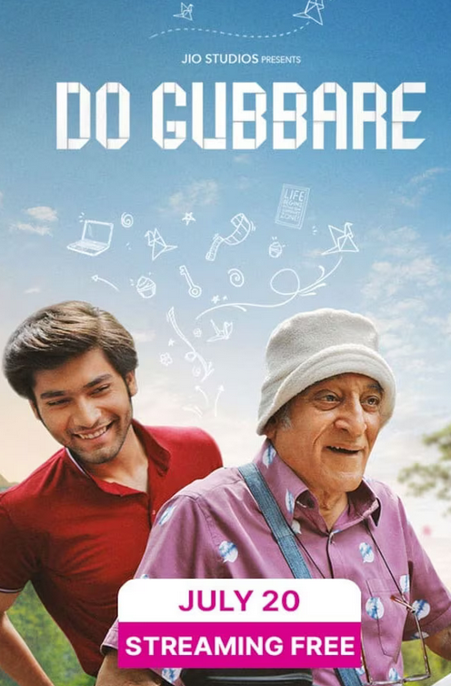 Do Gubbare