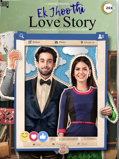 Ek Jhoothi Love Story