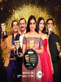 Gold Comedy Awards 2021 30th January 2022