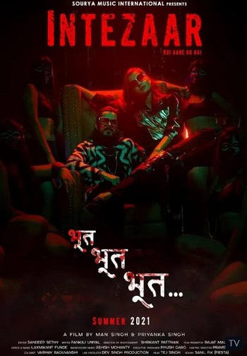 Intezaar - Koi Aane Ko Hai