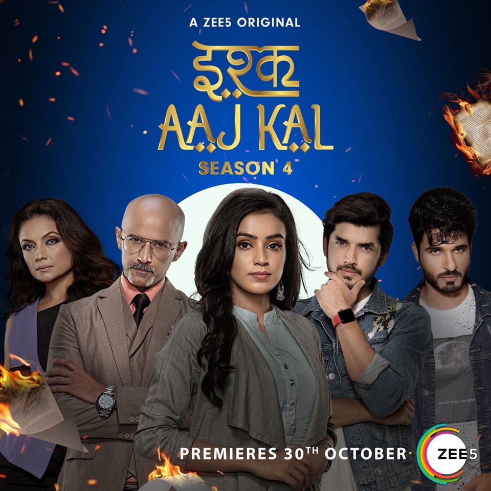 Ishq Aaj Kal Season 4
