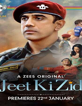 Jeet Ki Zid