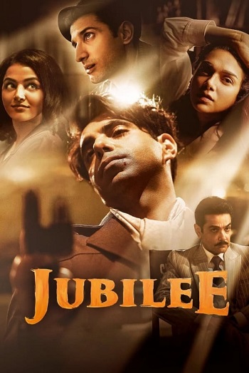 Jubilee