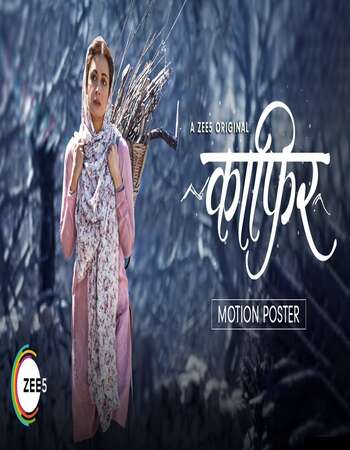 Kaafir