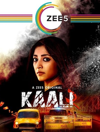 Kaali Season 2