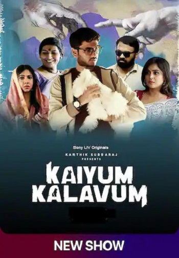 Kaiyum Kalavum
