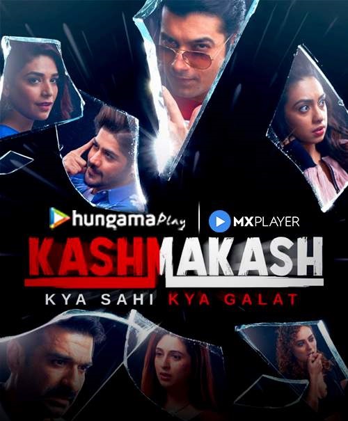 Kashmakash