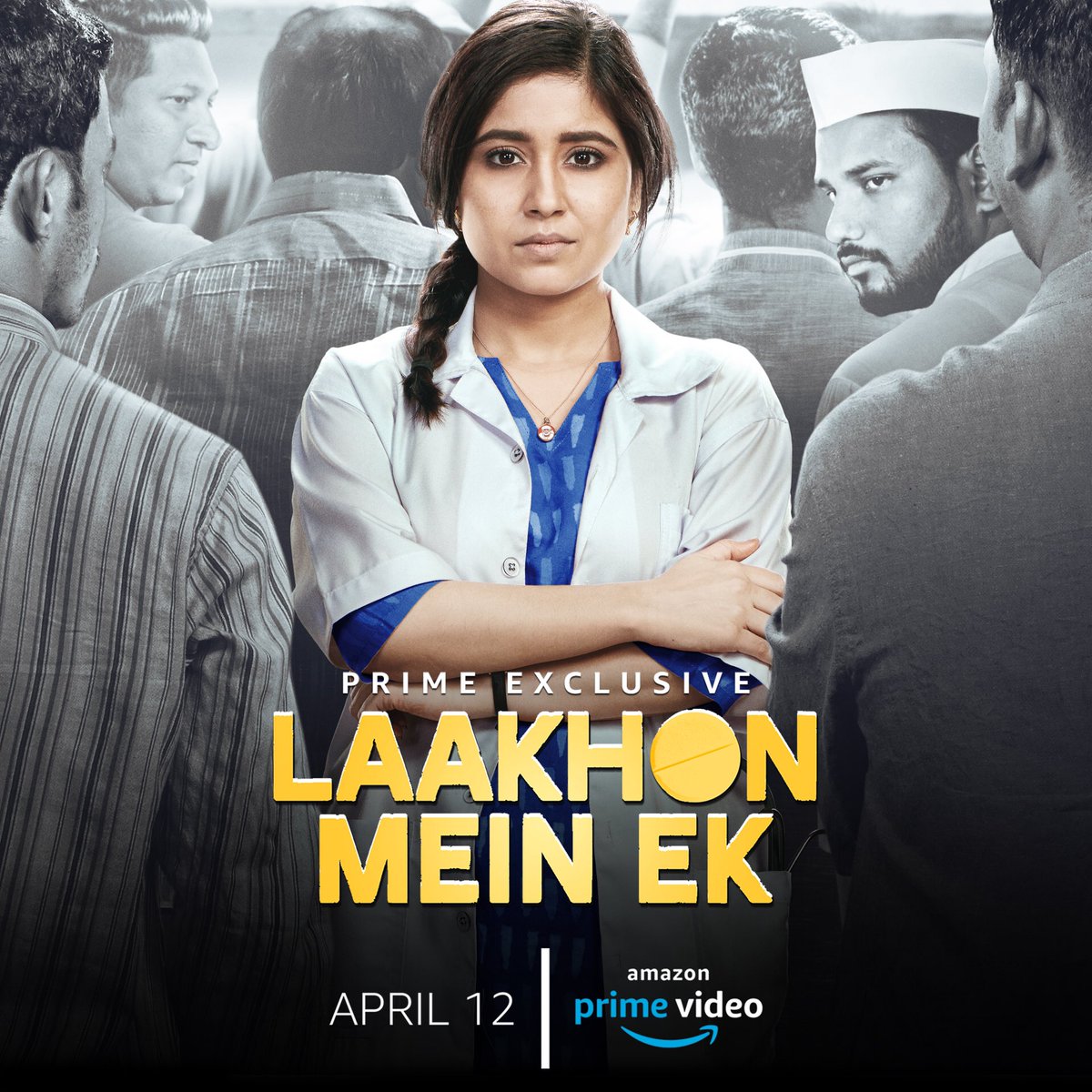Laakhon Mein Ek