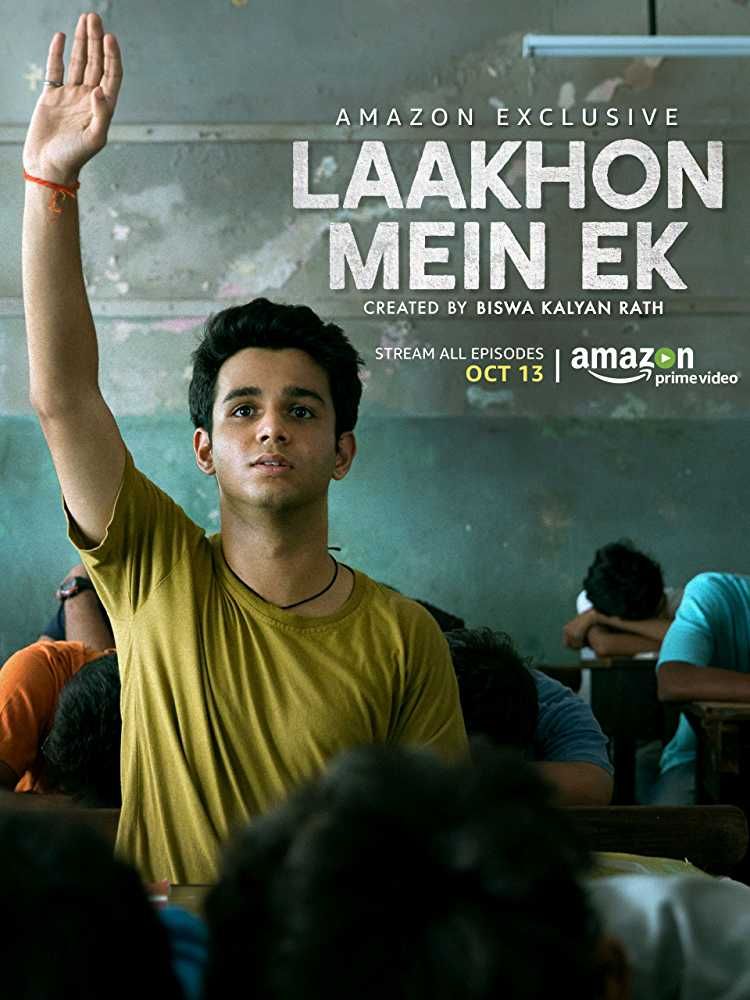 Laakhon Mein Ek Season 2