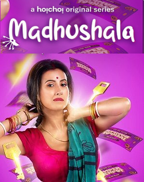 Madhushala