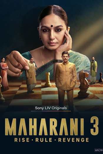 Maharani Season 3