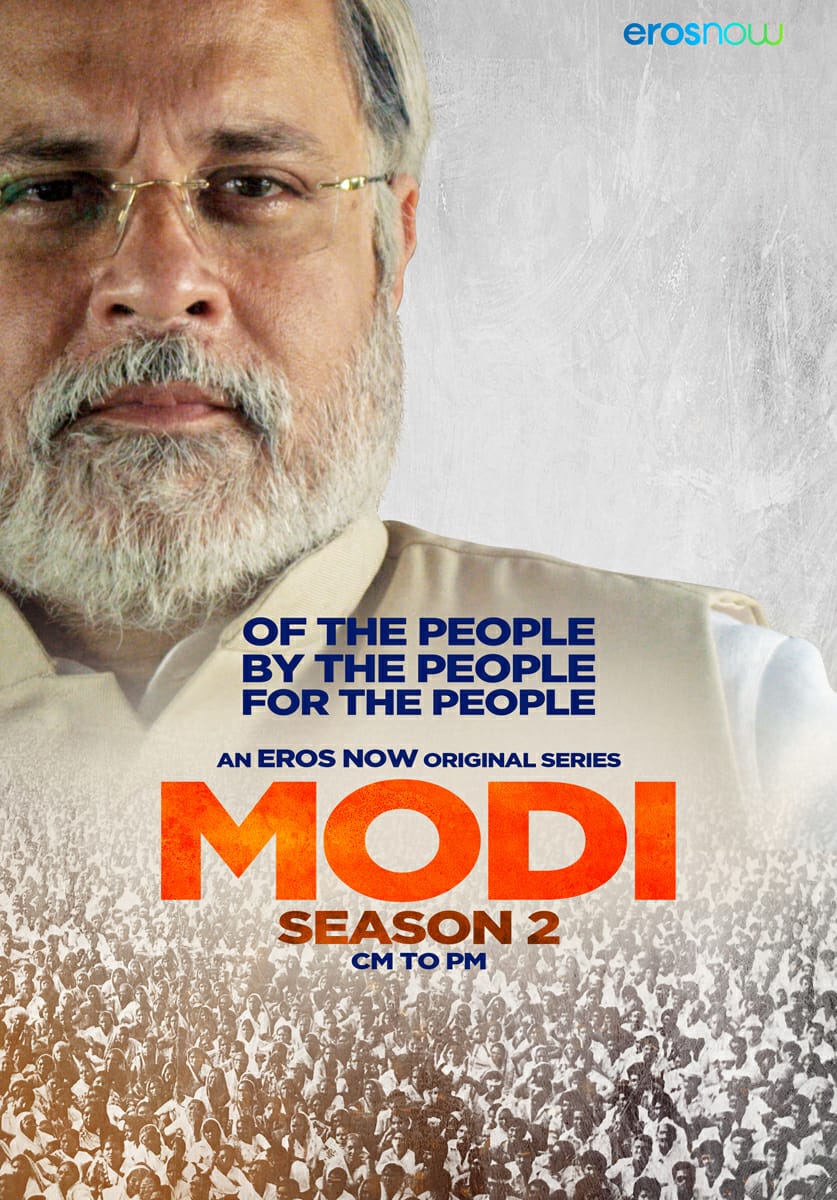 Modi CM to PM Season 2