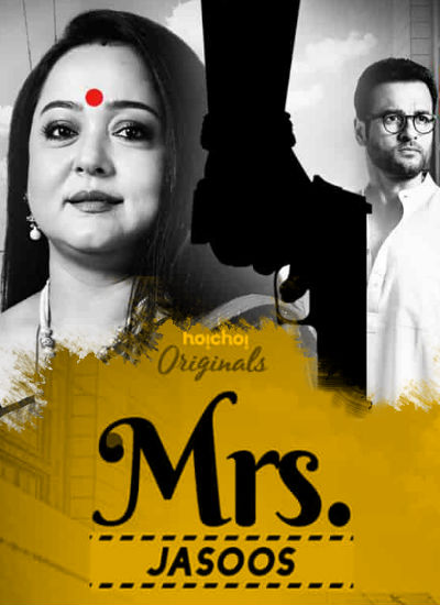 Mrs Jasoos