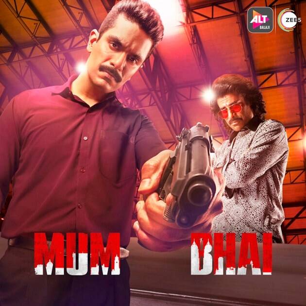 Mum Bhai