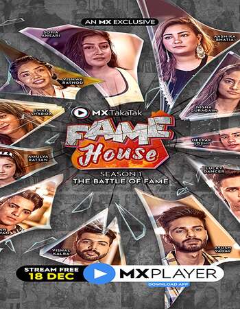 Mx TakaAtak Fame House