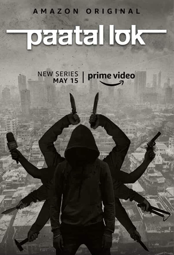 Paatal Lok