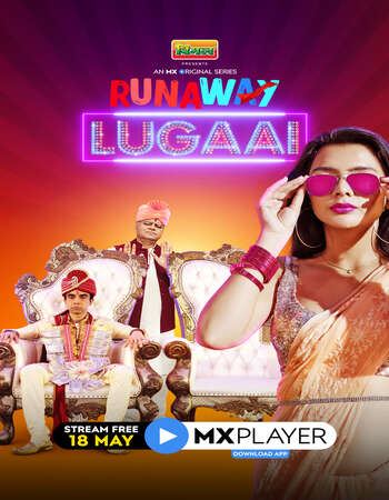 Runaway Lugai 2021