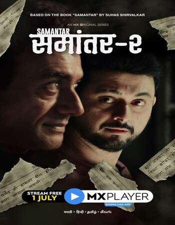 Samantar Season 2