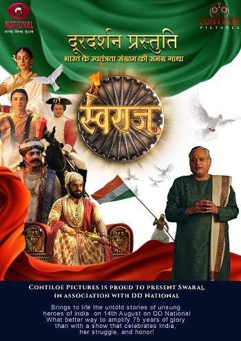 Swaraj Bharat Ke Swatantrata Season 2