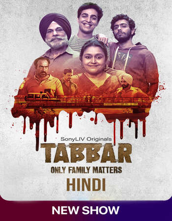 Tabbar