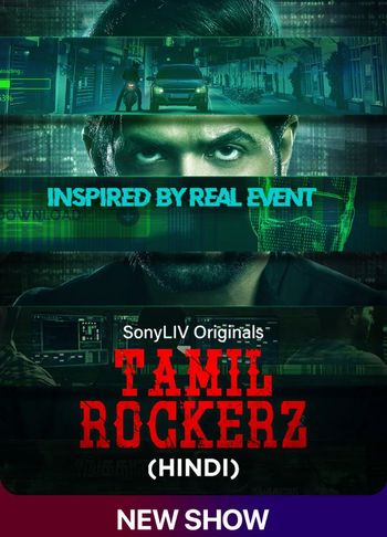Tamilrockerz