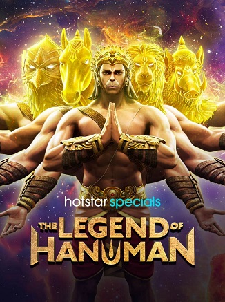 The Legend of Hanuman Season 5