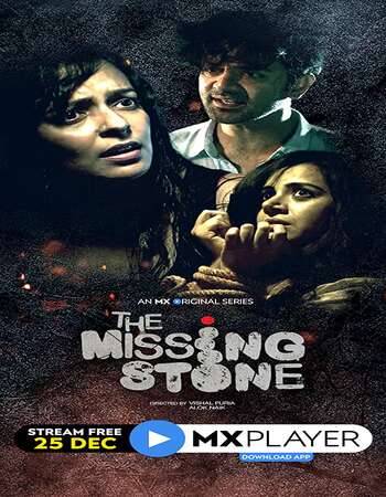 The Missing Stone