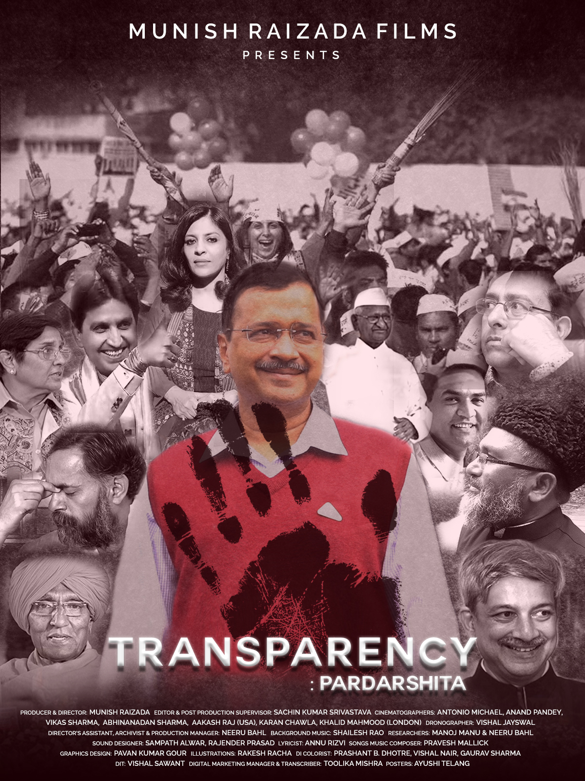 Transparency Pardarshita