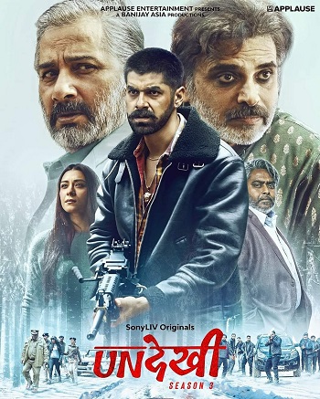 Undekhi Season 3