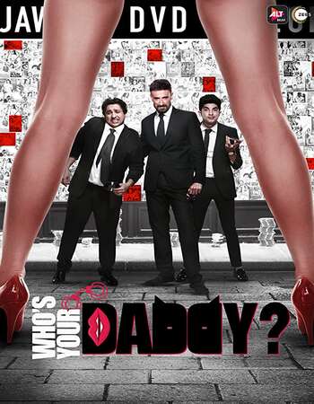 Whos Your Daddy